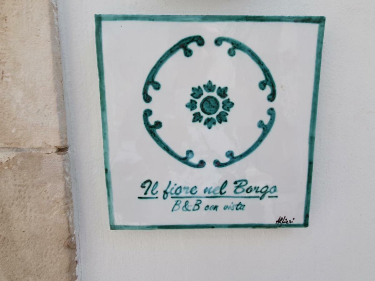 Il Fiore Nel Borgo Villa Locorotondo Eksteriør billede